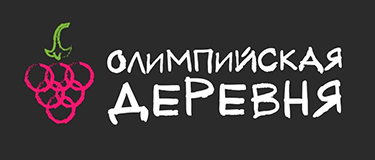 Олимпийская деревня
