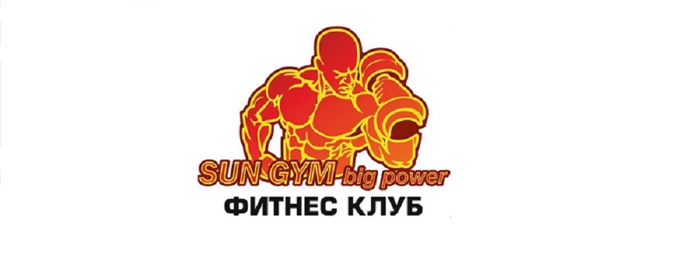 sungym