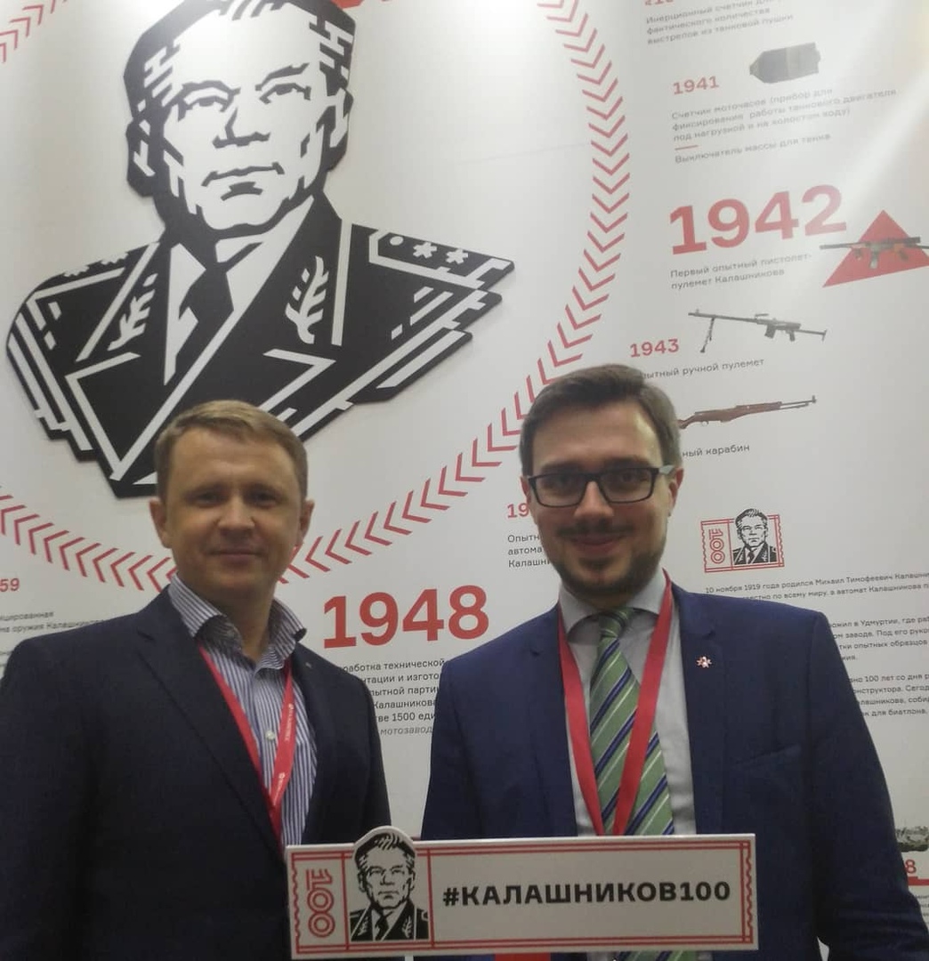 Калашников.jpg