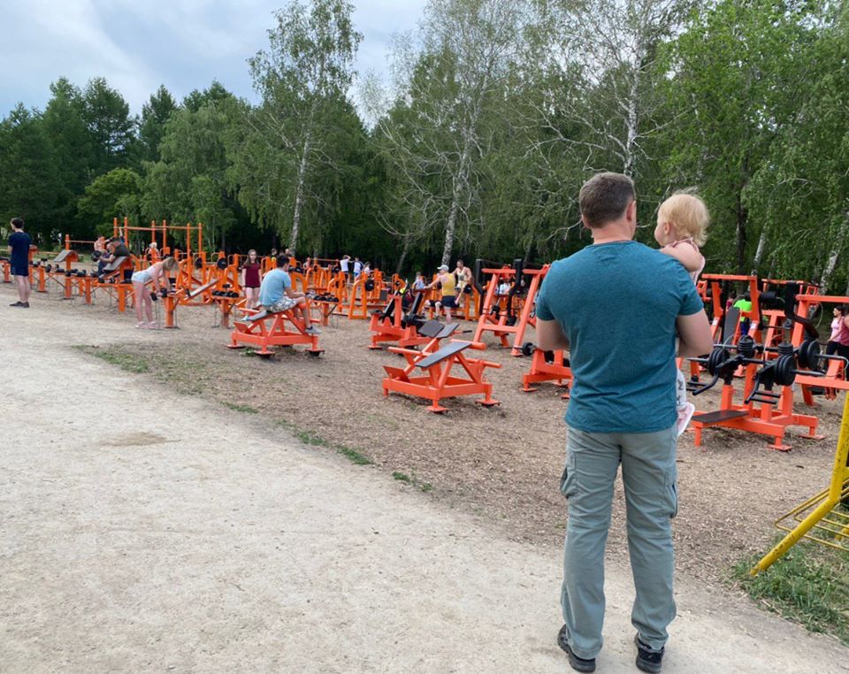 на спортивной площадке Магнитогорск Экопарк