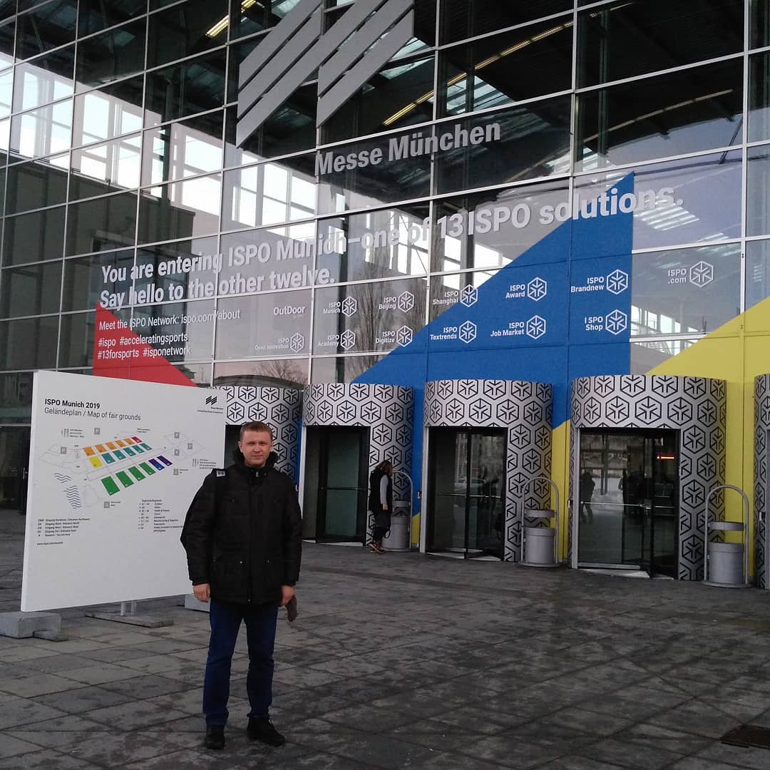 Мюнхен ISPO.jpg