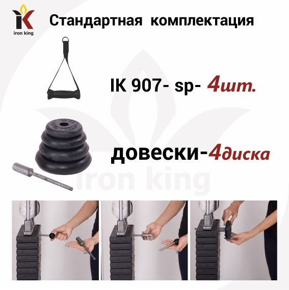 стандартная комплектация на 20 03 13 14 16.jpg