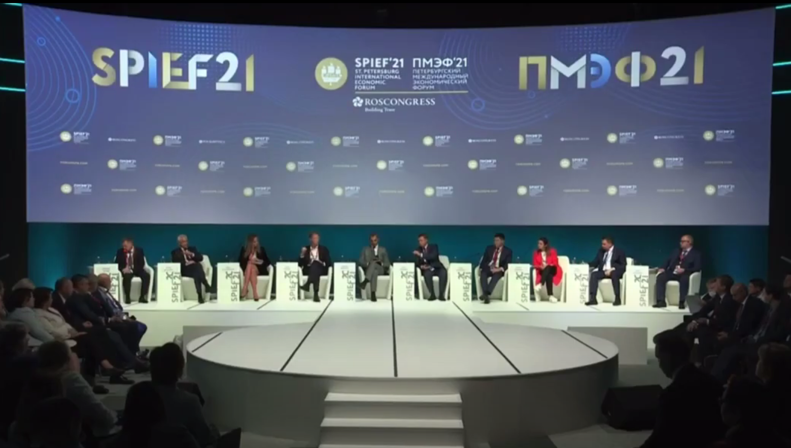 пмэф 2021 выступление Артемьева