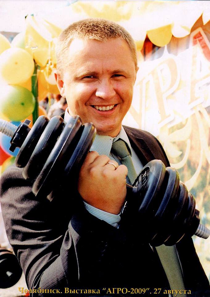 17 ноября