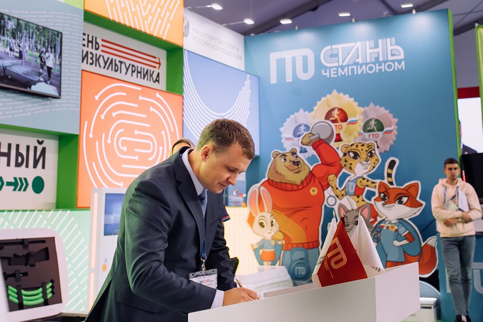 ГТО Айрон Кинг.jpg