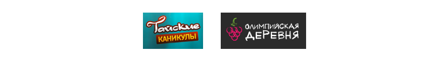 реалити АК.png