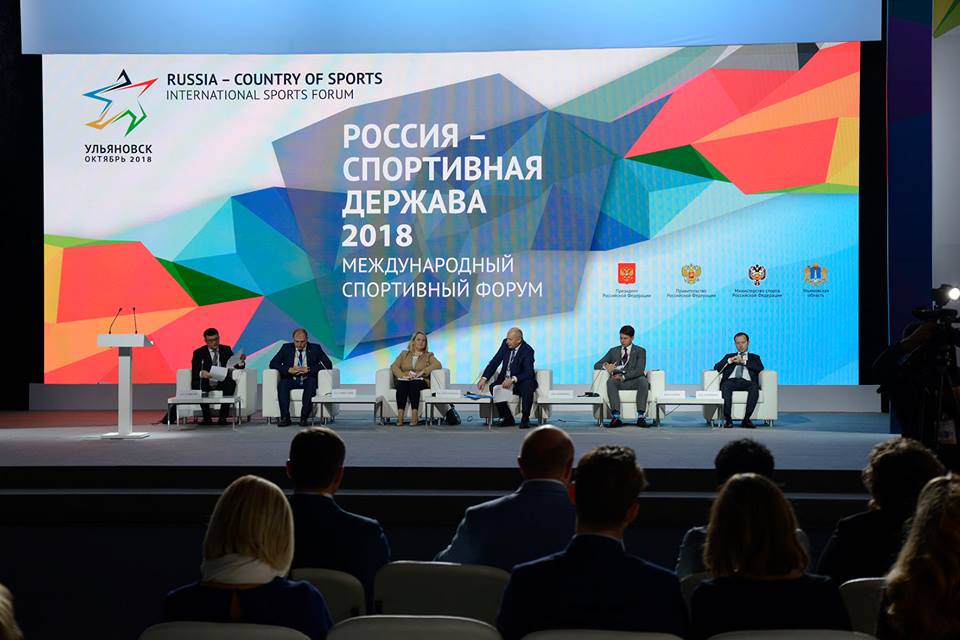 19 октября