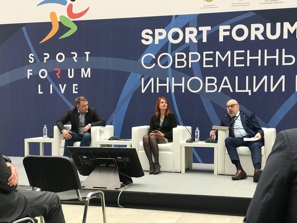 форум спорт выступления