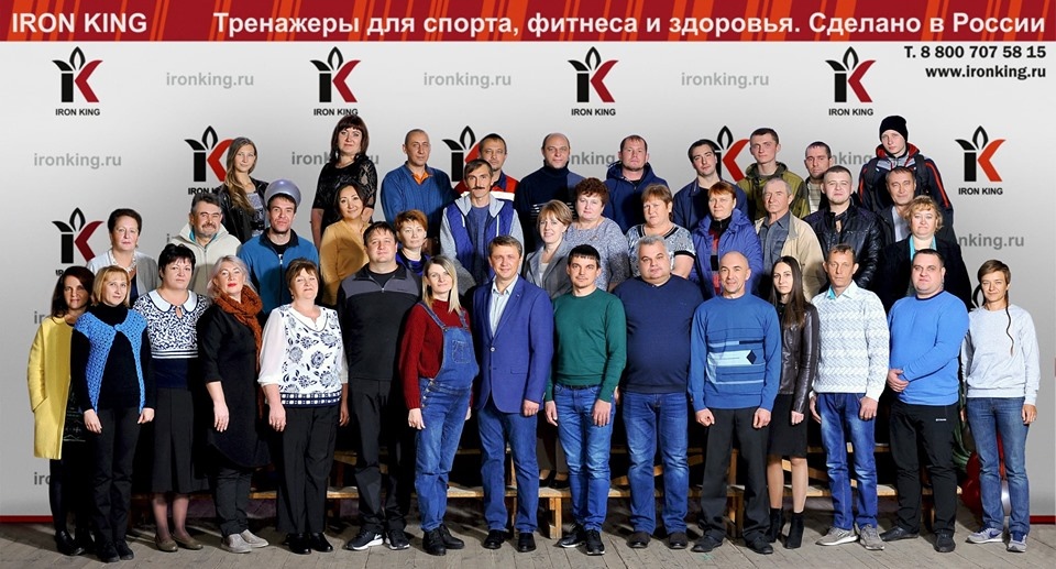 день машиностроителя.jpg
